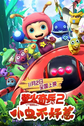 亚洲精品一区二区三区小说